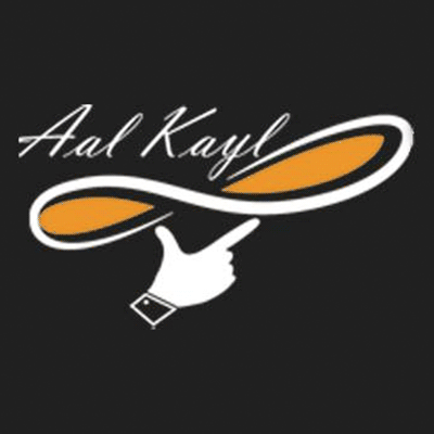 Logo Restaurant - Pizzeria Aal Kayl