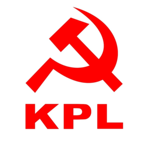 Logo KPL - Parti Communiste Luxembourgeois