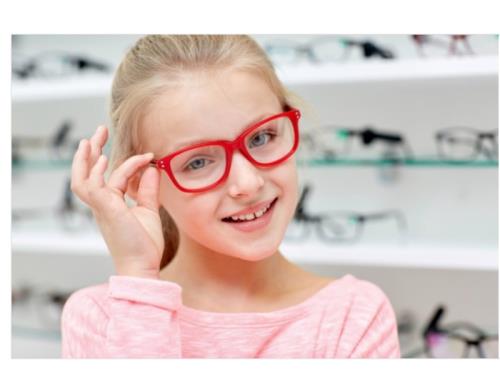 Lunettes enfants