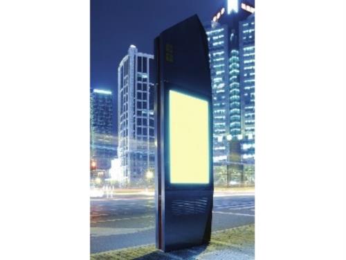 Signalisation publicitaire et touristique