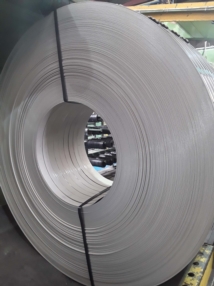 Bobines en acier inoxydable