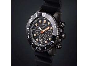 Seiko Prospex SOLAR limited black