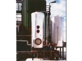 Bardage prélaqué d'un silo
