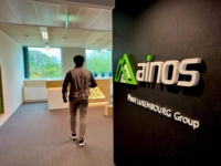 Article fromAinos SA