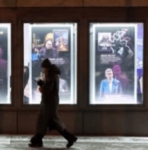 Article de Fonds National de Soutien à la Production Audiovisuelle